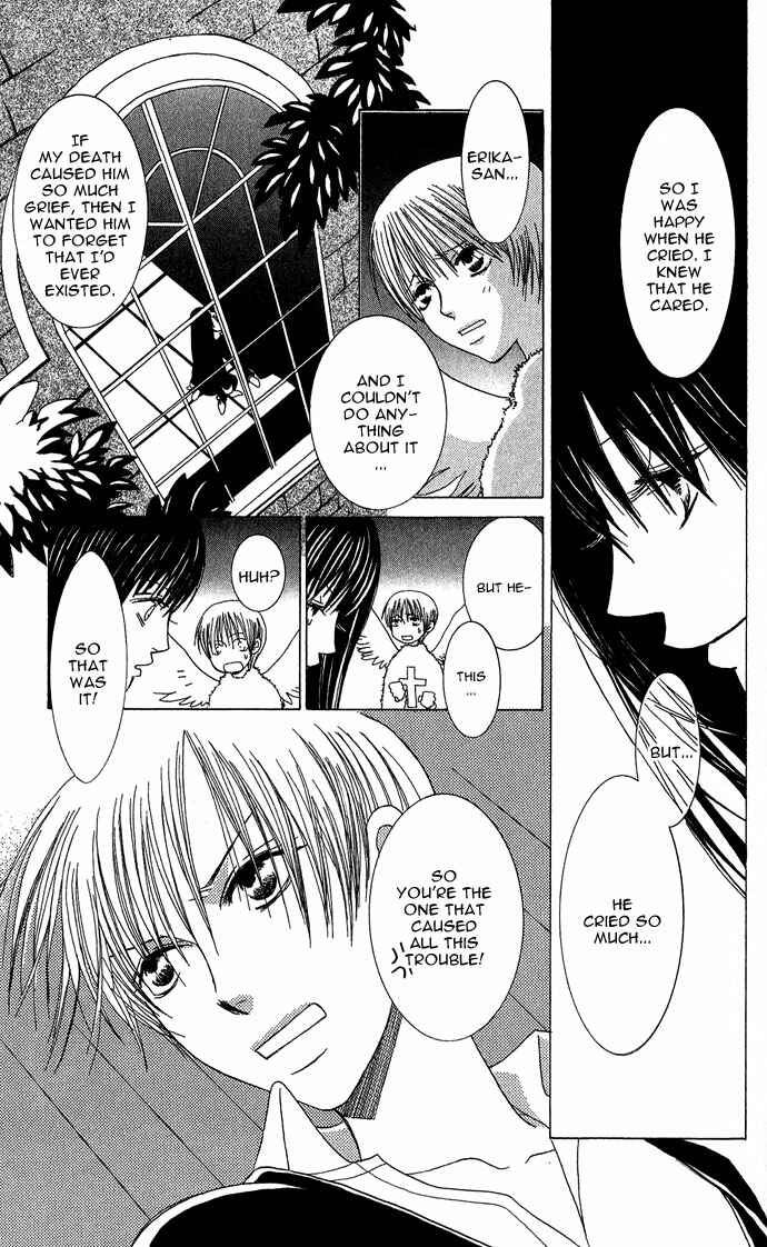 Page 26 Chapter 4.5 Mademoiselle Butterfly
