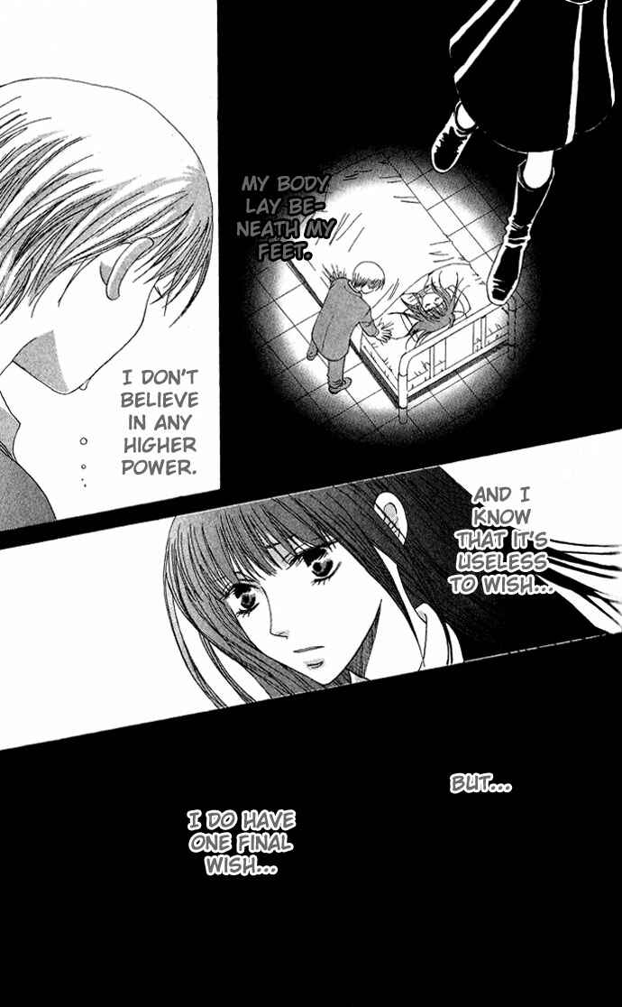 Page 4 Chapter 4.5 Mademoiselle Butterfly