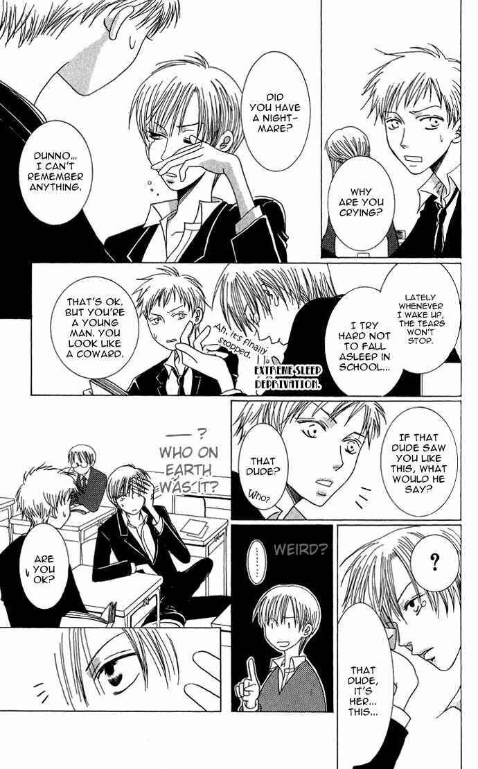 Page 6 Chapter 4.5 Mademoiselle Butterfly