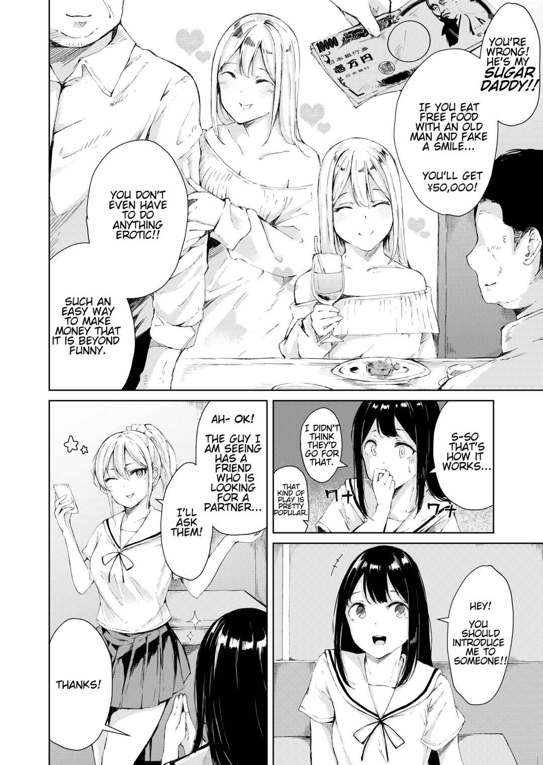 Page 4 Chapter Unknown_2286 Papa Katsu Nante Shinakereba Yokatta