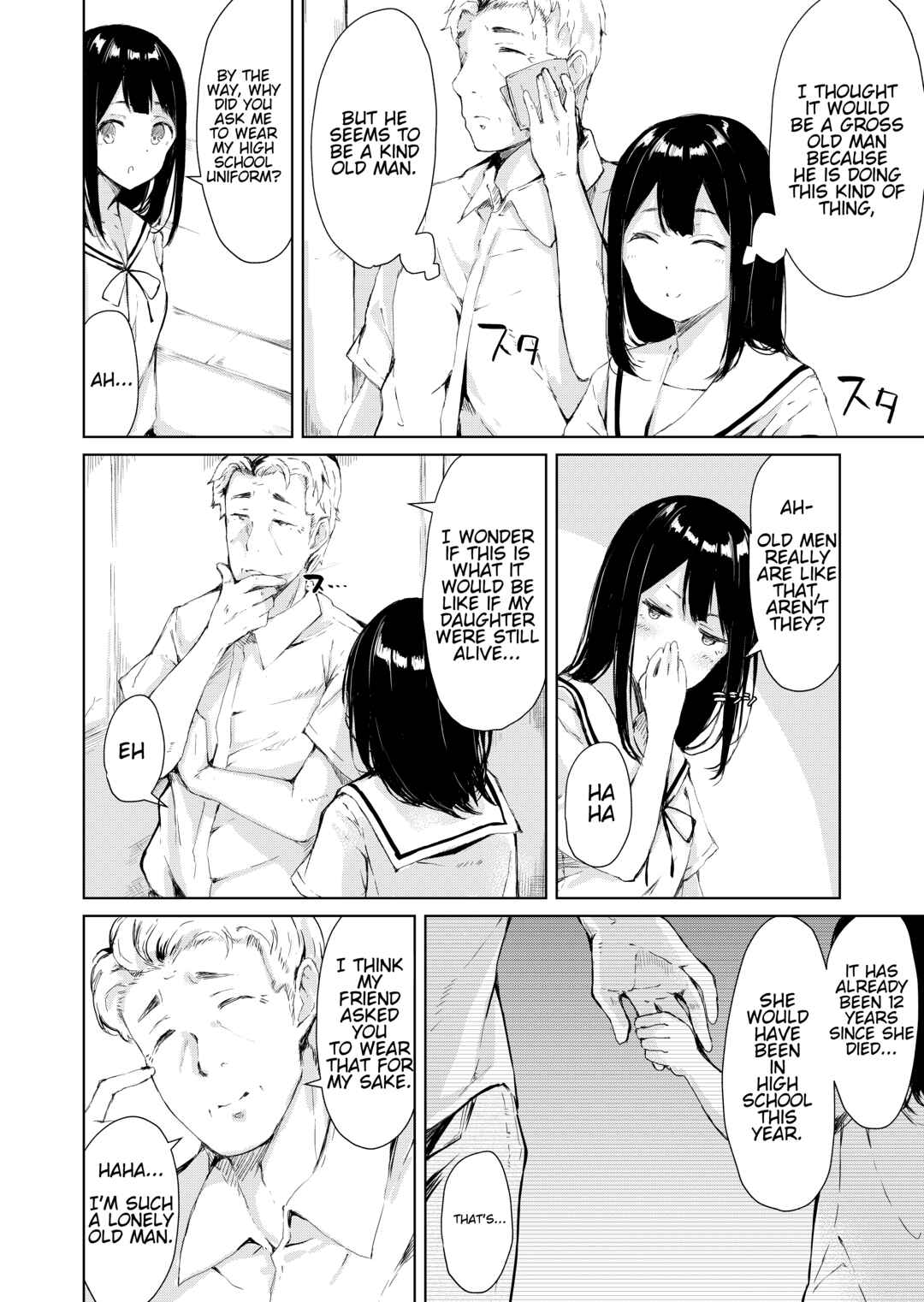 Page 6 Chapter Unknown_2286 Papa Katsu Nante Shinakereba Yokatta