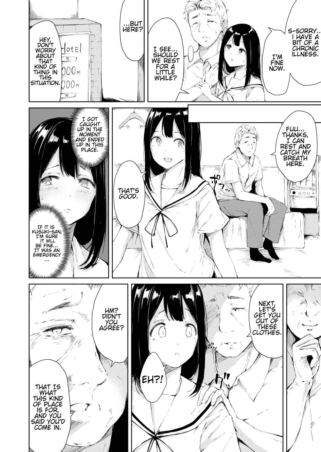 Page 8 Chapter Unknown_2286 Papa Katsu Nante Shinakereba Yokatta