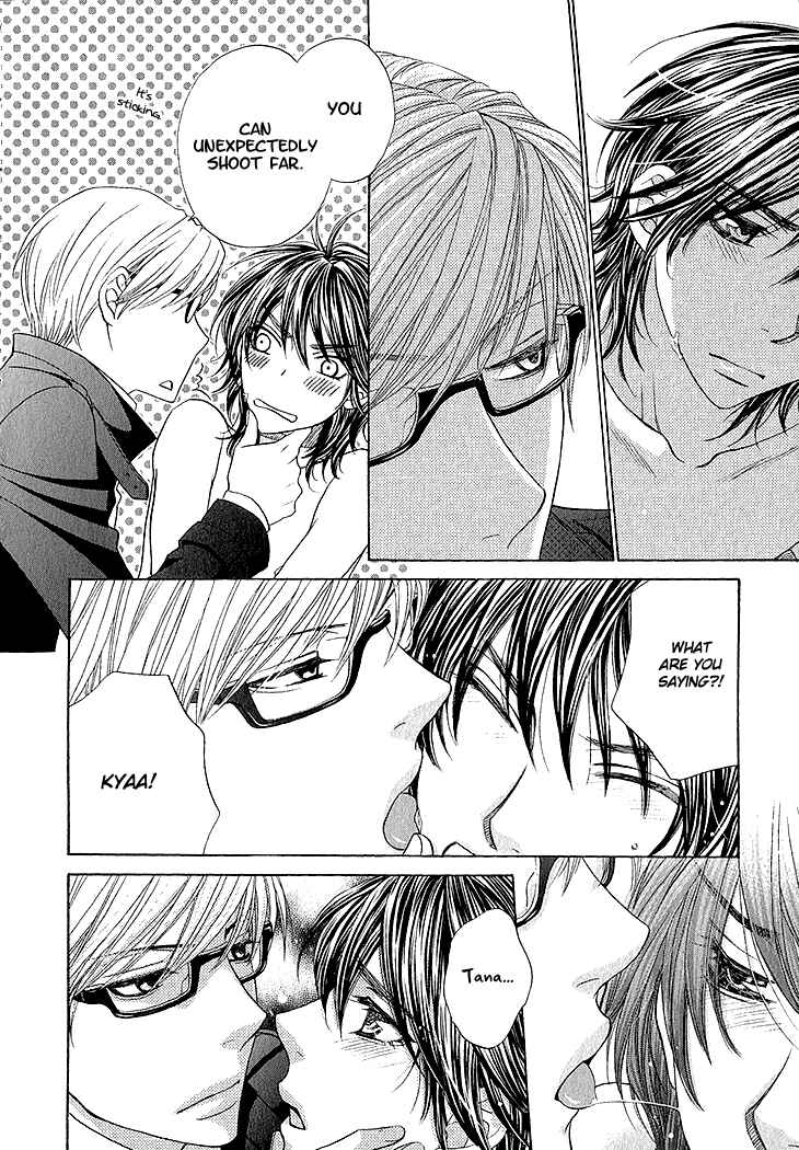 Page 12 Chapter 4 Ikezu Kareshi no Otoshikata
