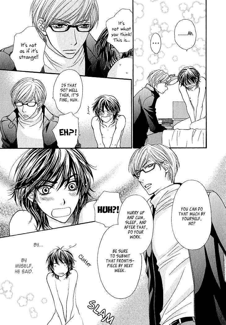 Page 13 Chapter 4 Ikezu Kareshi no Otoshikata