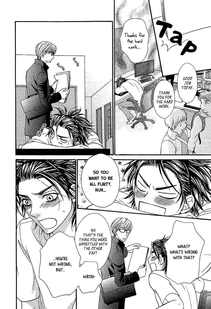 Page 18 Chapter 4 Ikezu Kareshi no Otoshikata