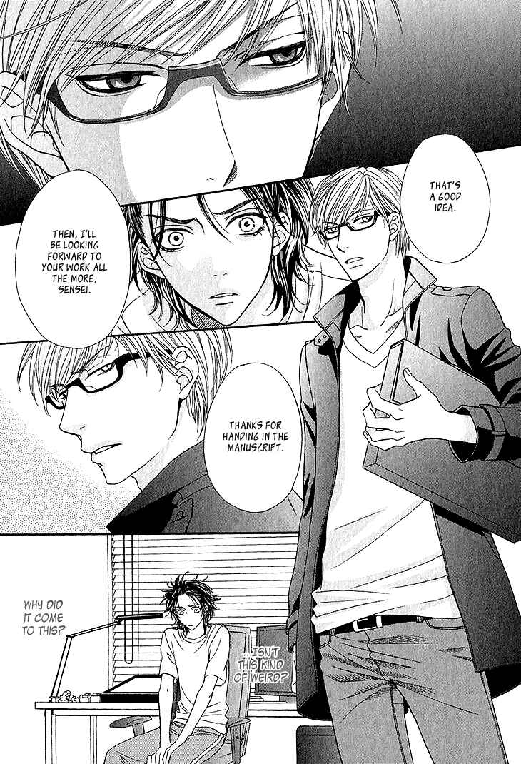 Page 21 Chapter 4 Ikezu Kareshi no Otoshikata
