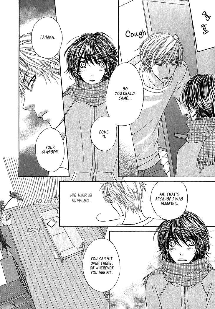 Page 28 Chapter 4 Ikezu Kareshi no Otoshikata