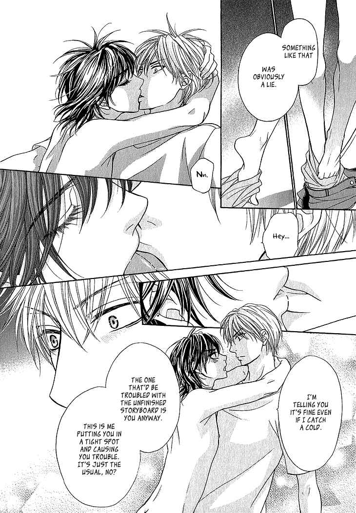 Page 30 Chapter 4 Ikezu Kareshi no Otoshikata