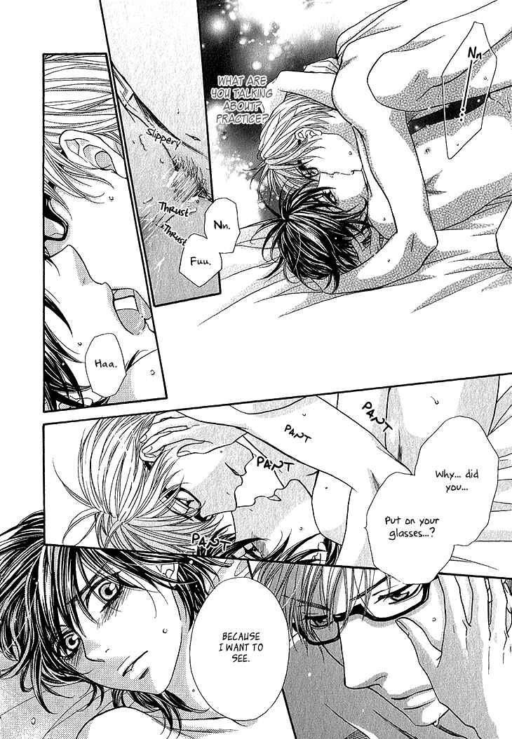 Page 32 Chapter 4 Ikezu Kareshi no Otoshikata