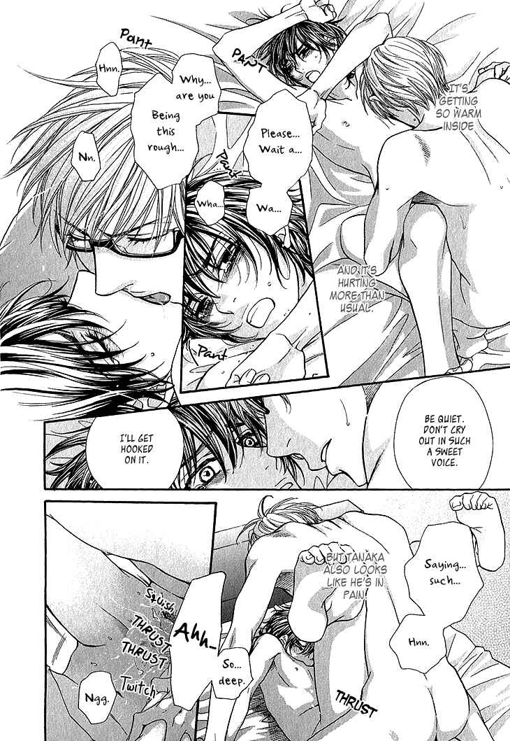 Page 34 Chapter 4 Ikezu Kareshi no Otoshikata