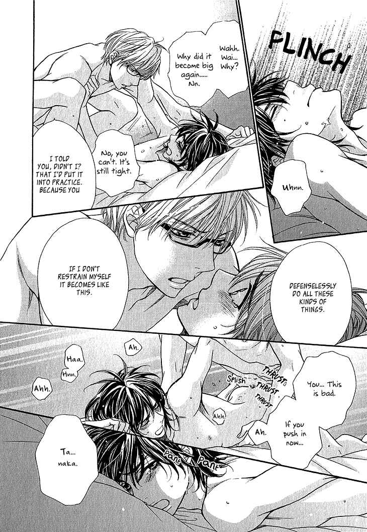 Page 36 Chapter 4 Ikezu Kareshi no Otoshikata