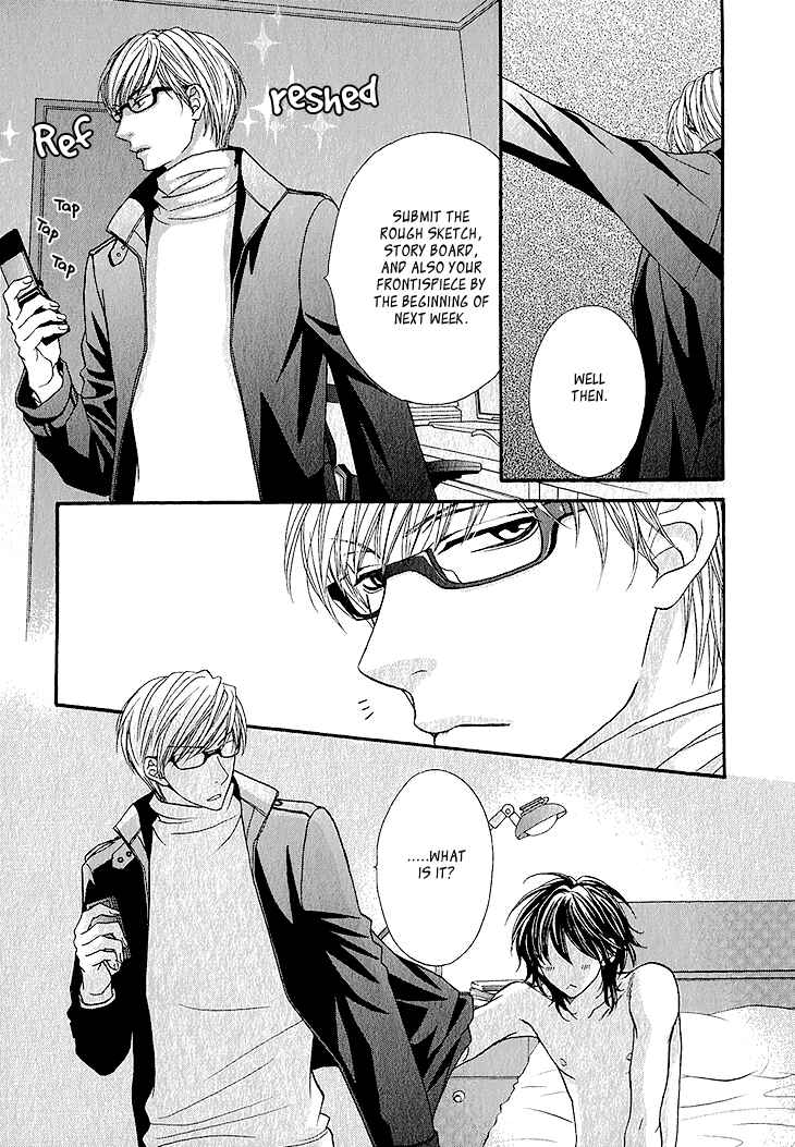 Page 9 Chapter 4 Ikezu Kareshi no Otoshikata