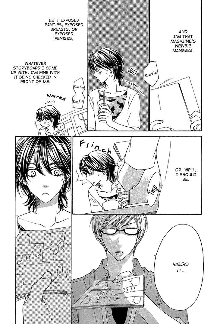 Page 10 Chapter 2 Ikezu Kareshi no Otoshikata