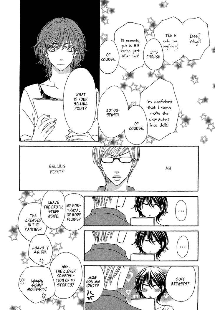 Page 11 Chapter 2 Ikezu Kareshi no Otoshikata