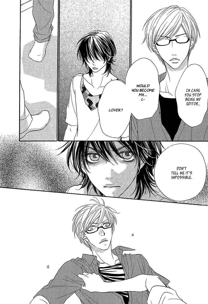 Page 25 Chapter 2 Ikezu Kareshi no Otoshikata