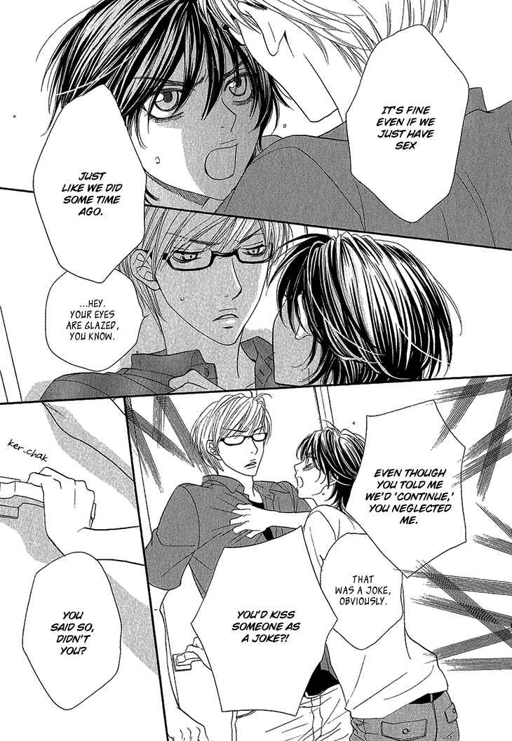 Page 26 Chapter 2 Ikezu Kareshi no Otoshikata