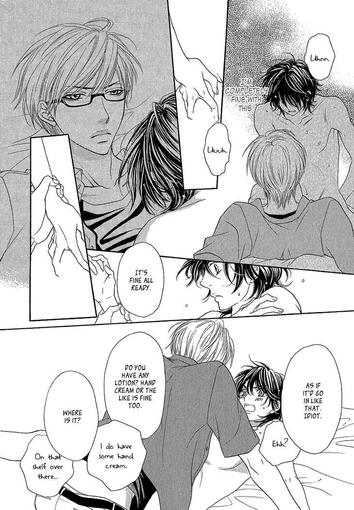Page 31 Chapter 2 Ikezu Kareshi no Otoshikata
