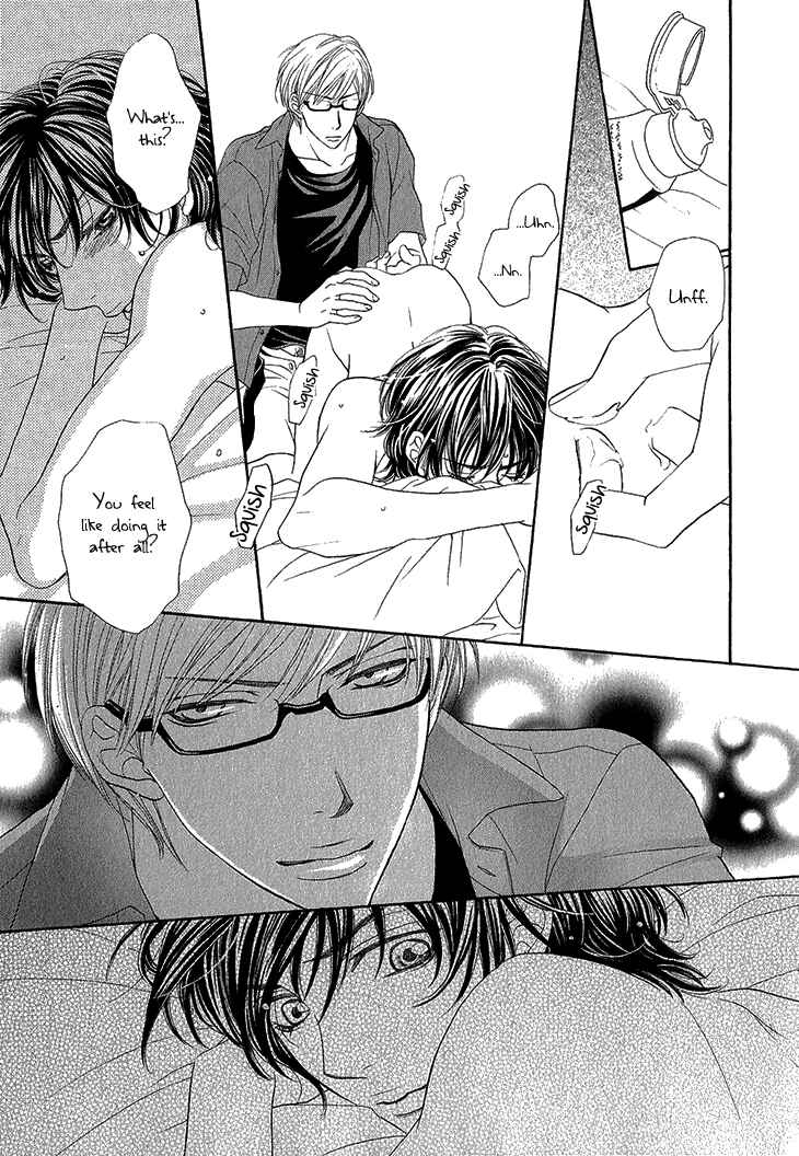 Page 32 Chapter 2 Ikezu Kareshi no Otoshikata
