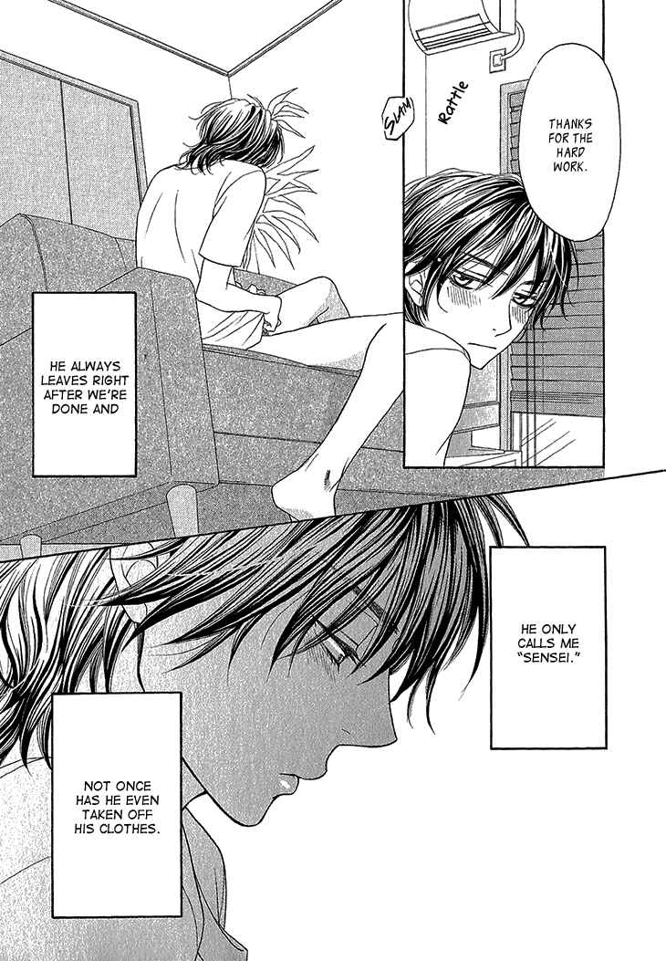 Page 10 Chapter 3 Ikezu Kareshi no Otoshikata