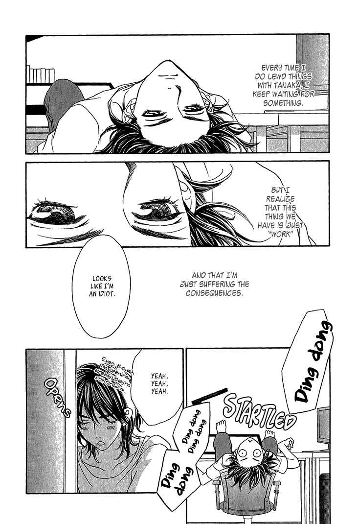 Page 19 Chapter 3 Ikezu Kareshi no Otoshikata
