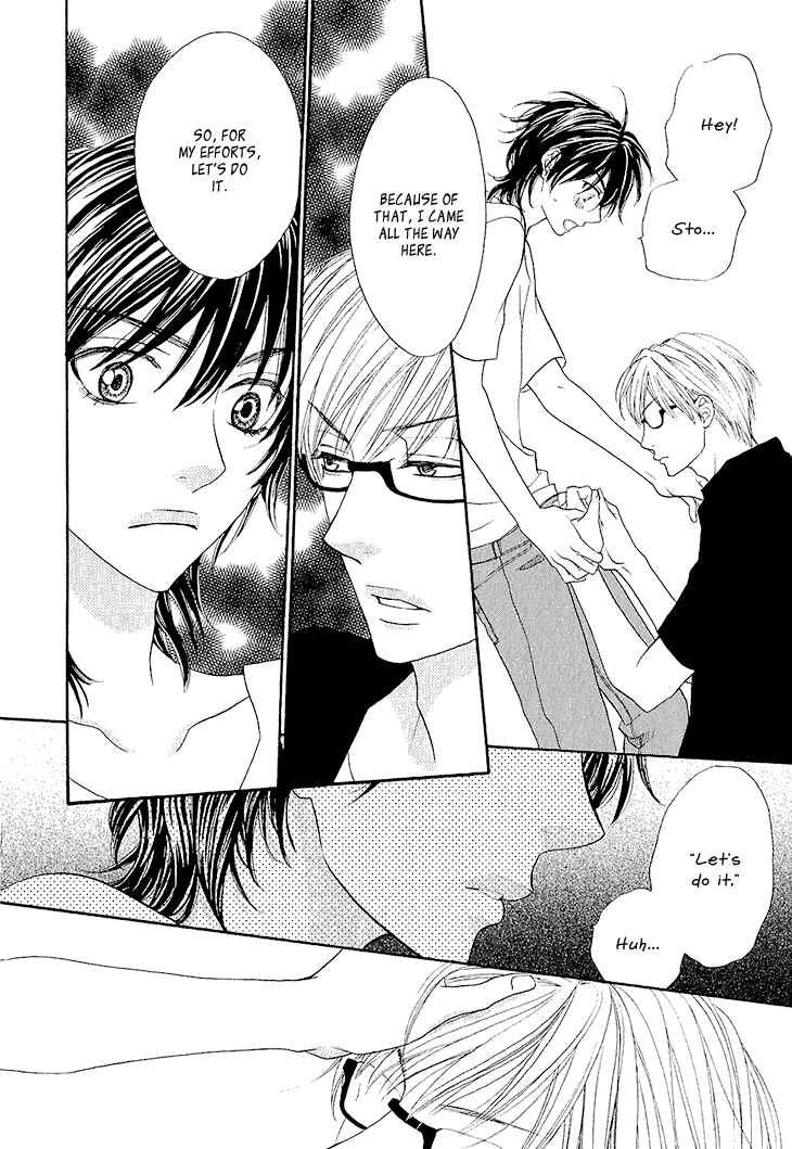 Page 25 Chapter 3 Ikezu Kareshi no Otoshikata