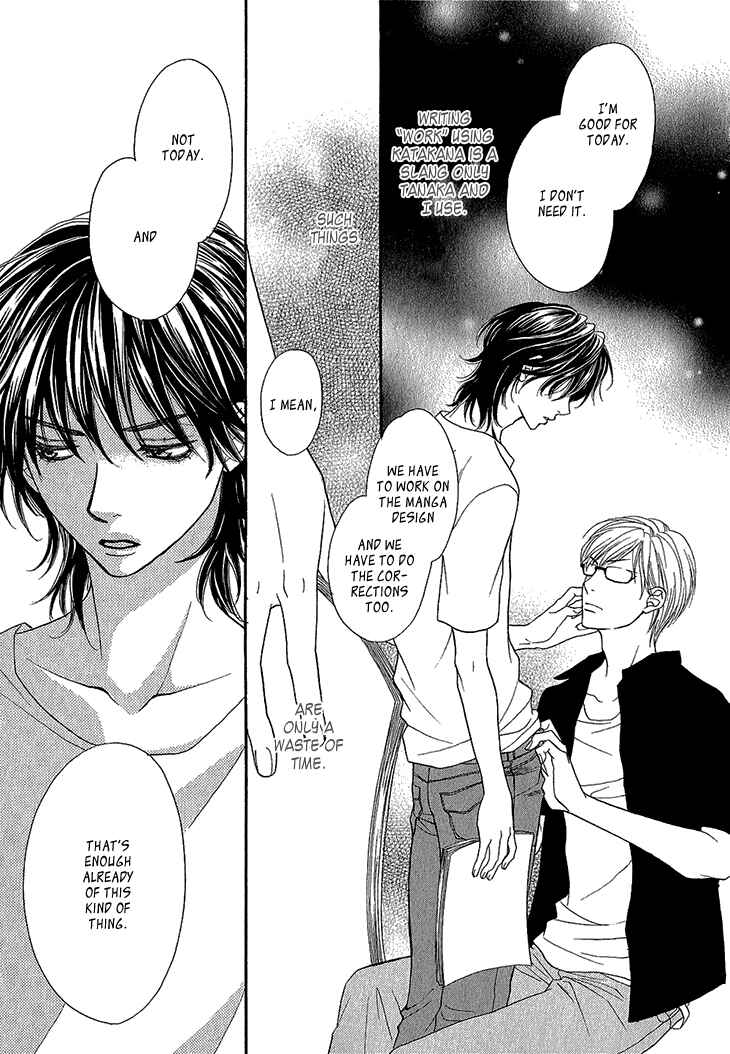 Page 26 Chapter 3 Ikezu Kareshi no Otoshikata