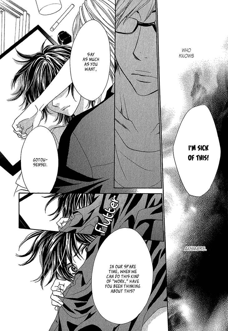 Page 31 Chapter 3 Ikezu Kareshi no Otoshikata
