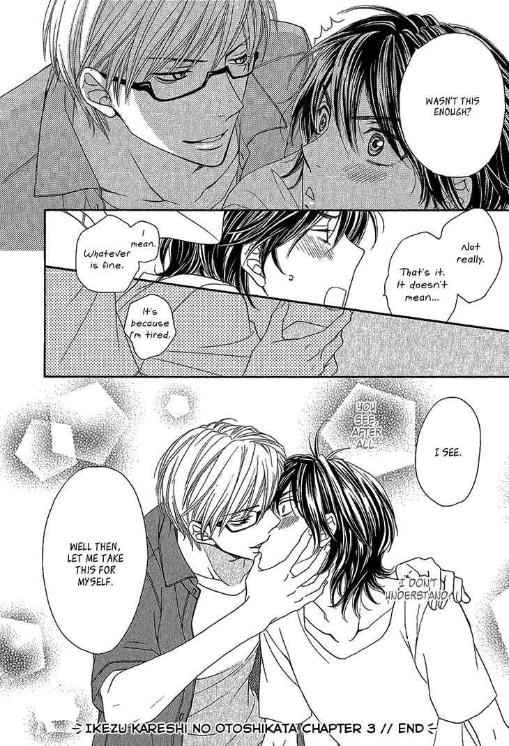 Page 37 Chapter 3 Ikezu Kareshi no Otoshikata