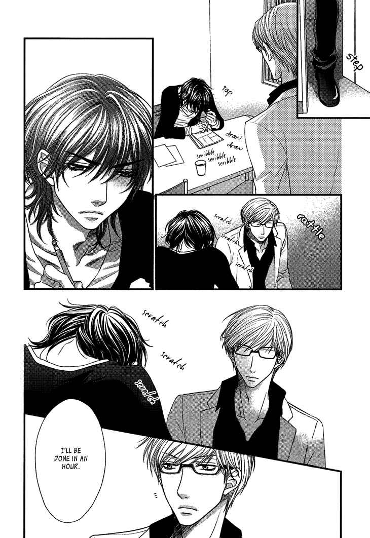 Page 13 Chapter 5.6 Ikezu Kareshi no Otoshikata