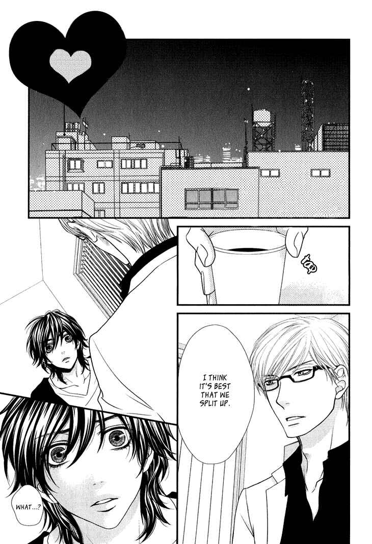 Page 8 Chapter 5.6 Ikezu Kareshi no Otoshikata