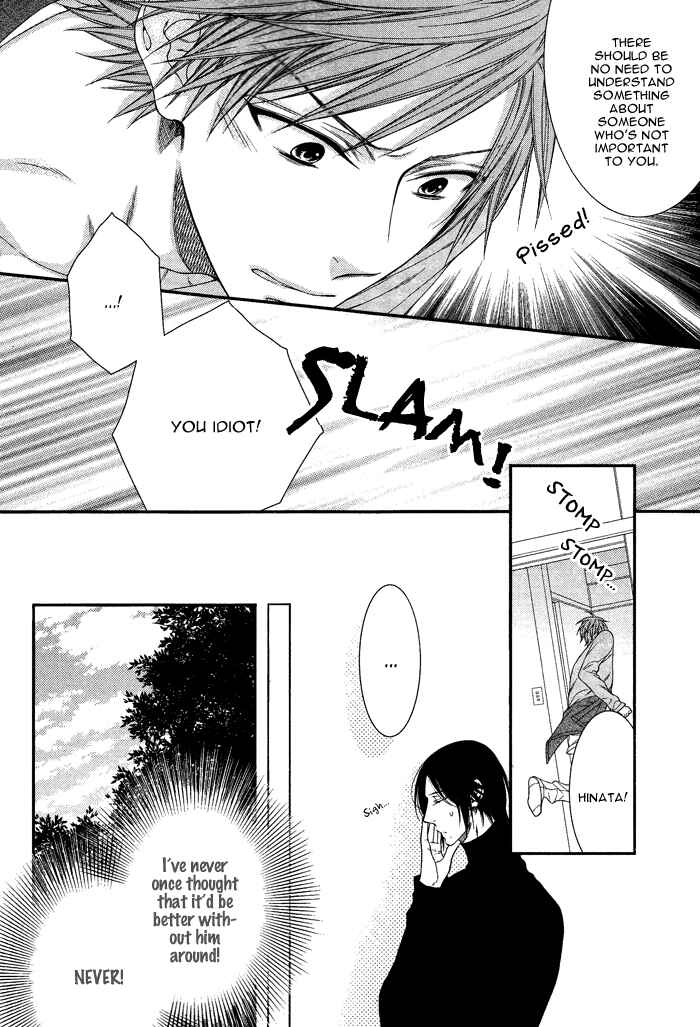 Page 10 Chapter 2 Kami-sama no Iutoori.