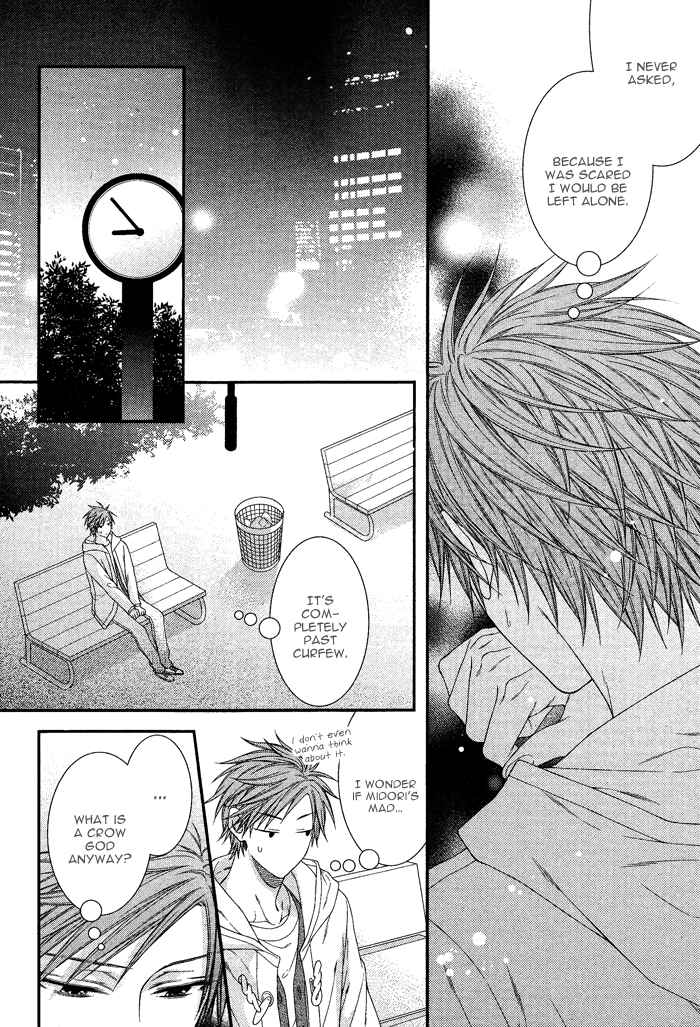 Page 12 Chapter 2 Kami-sama no Iutoori.