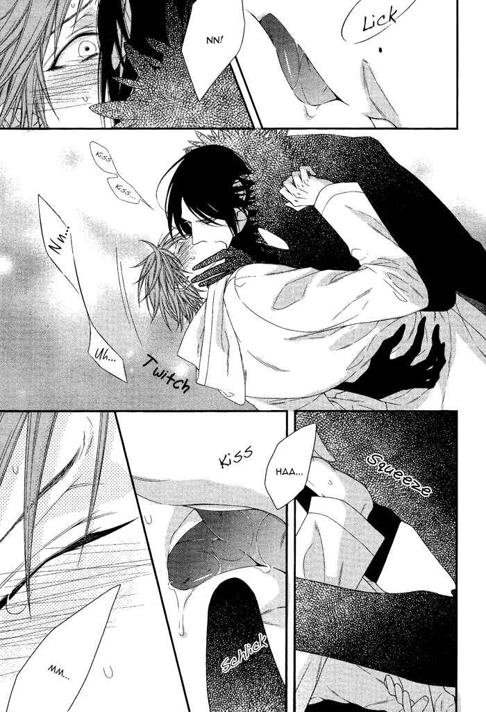 Page 25 Chapter 2 Kami-sama no Iutoori.