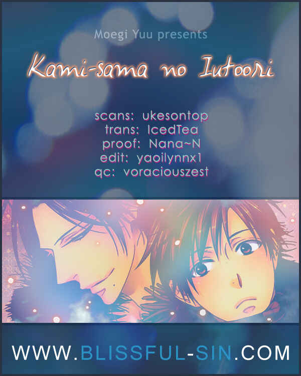 Page 30 Chapter 2 Kami-sama no Iutoori.