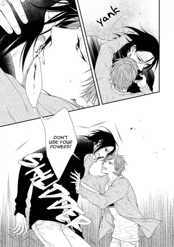Page 6 Chapter 6 Kami-sama no Iutoori.
