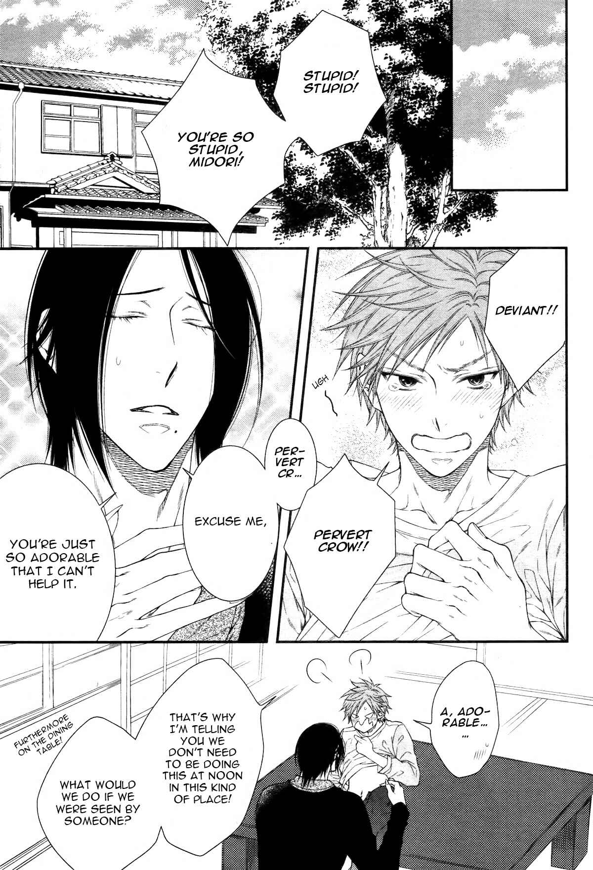 Page 7 Chapter 1 Kami-sama no Iutoori.