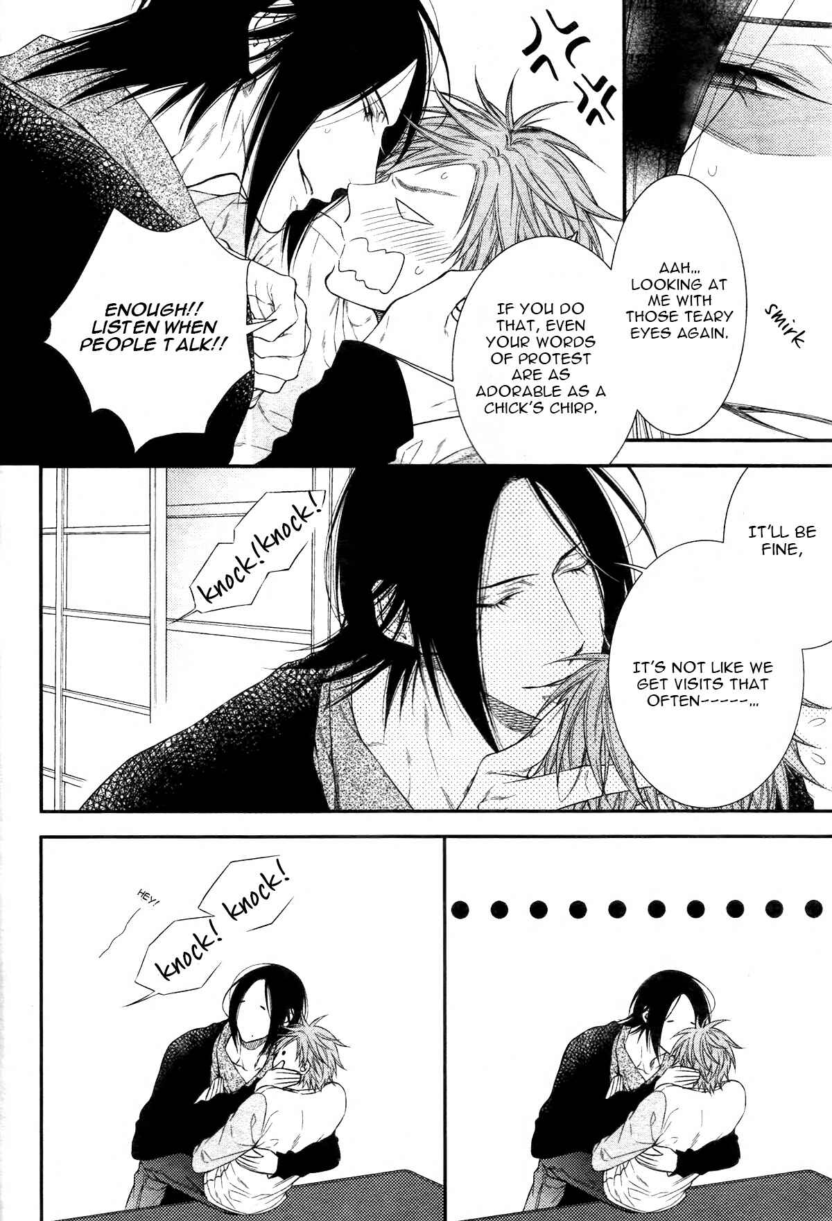 Page 8 Chapter 1 Kami-sama no Iutoori.