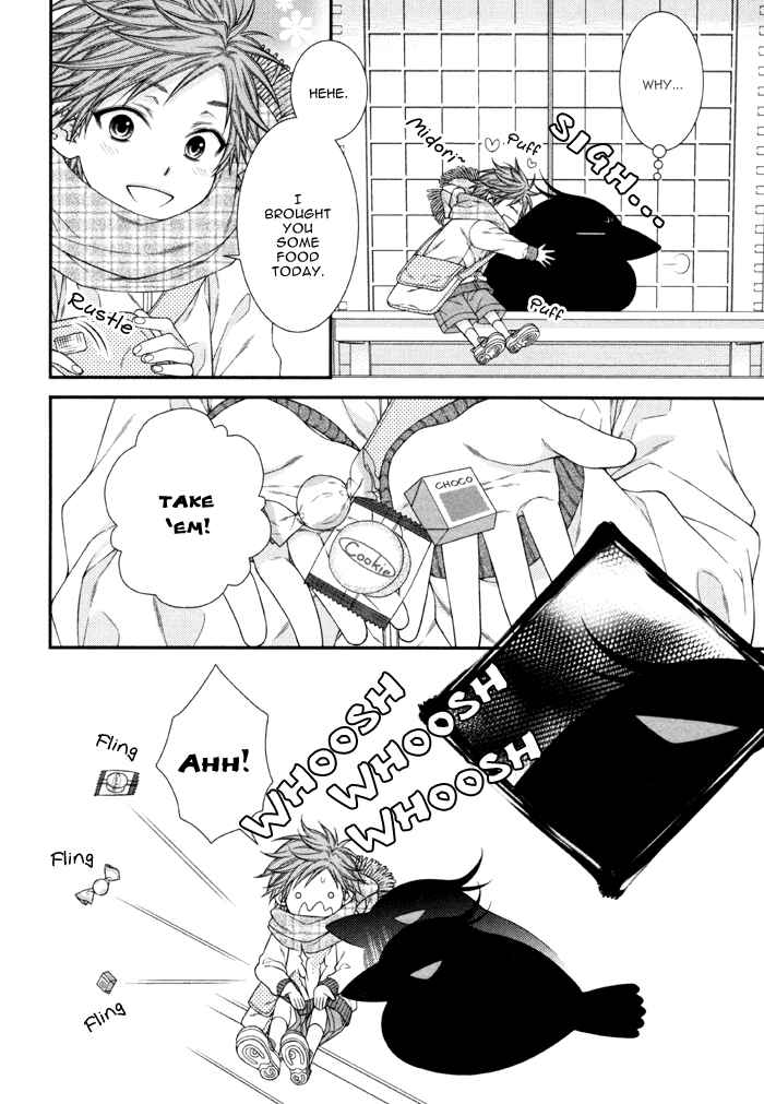 Page 12 Chapter 6 Kami-sama no Iutoori.