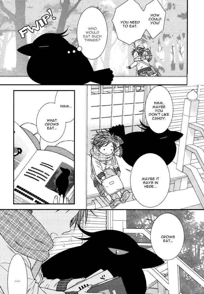 Page 13 Chapter 6 Kami-sama no Iutoori.