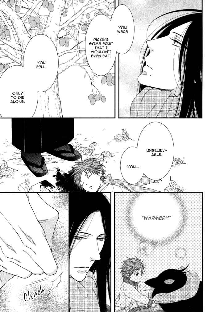 Page 19 Chapter 6 Kami-sama no Iutoori.