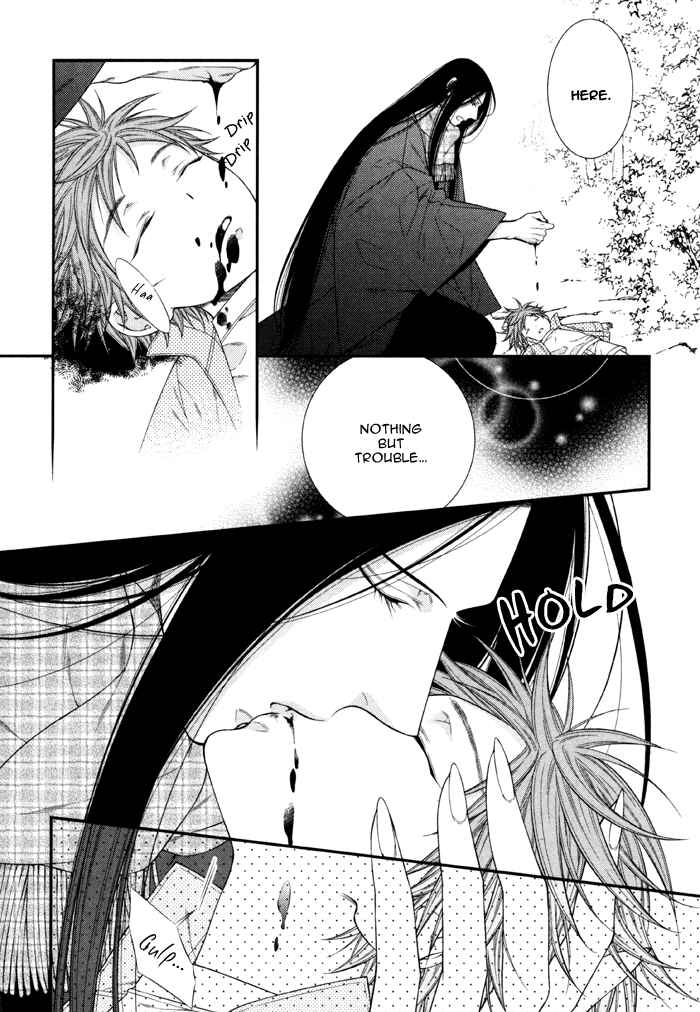 Page 20 Chapter 6 Kami-sama no Iutoori.