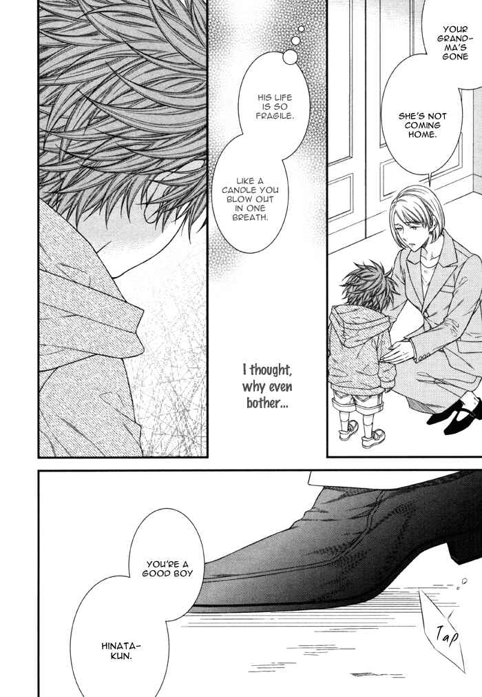 Page 24 Chapter 6 Kami-sama no Iutoori.