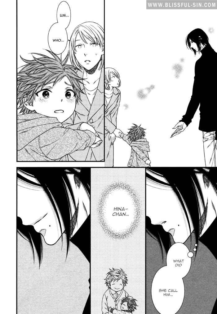 Page 26 Chapter 6 Kami-sama no Iutoori.