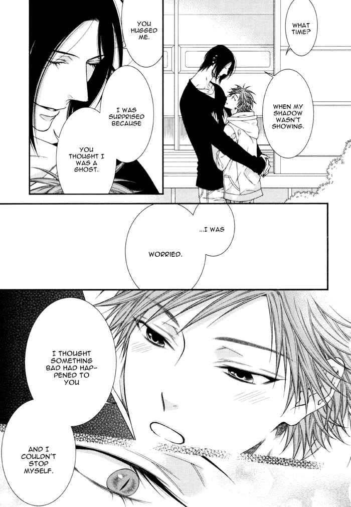 Page 31 Chapter 6 Kami-sama no Iutoori.