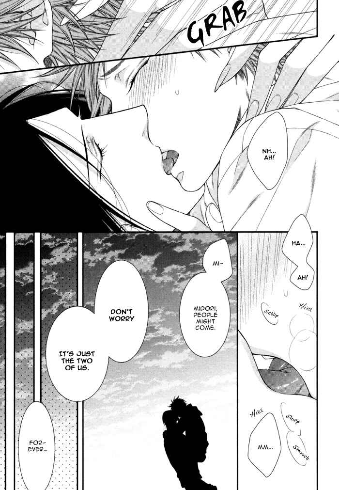 Page 5 Chapter 6 Kami-sama no Iutoori.