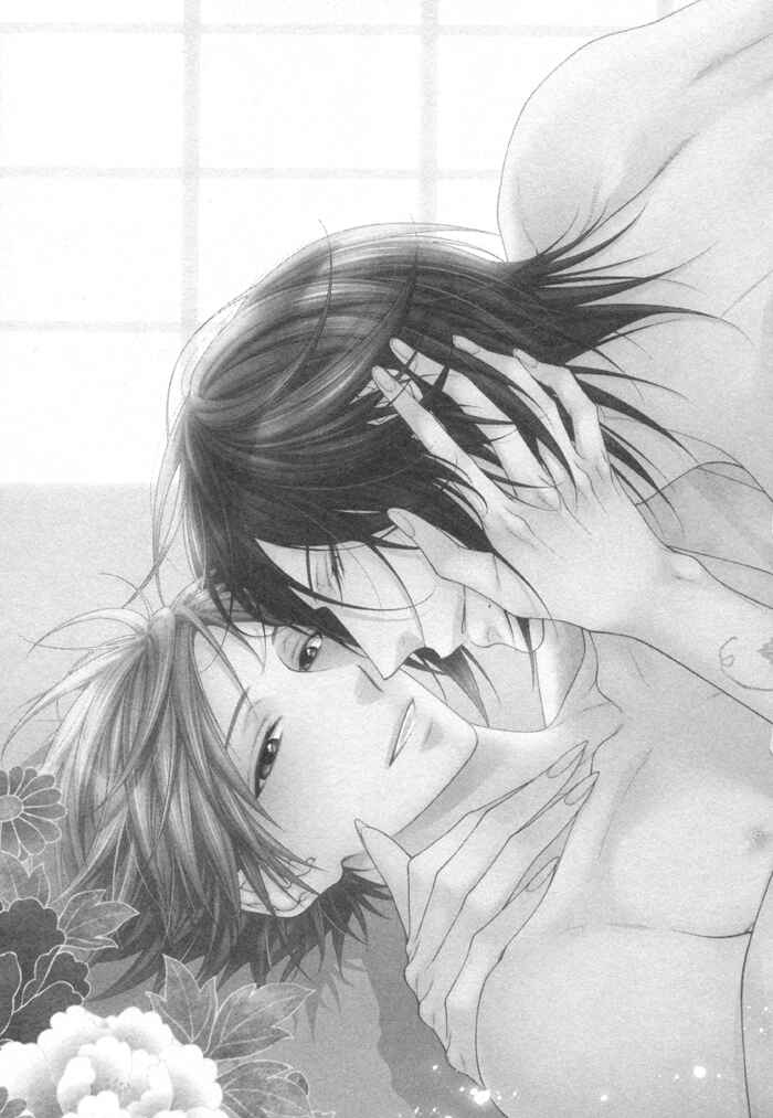 Page 9 Chapter 6 Kami-sama no Iutoori.