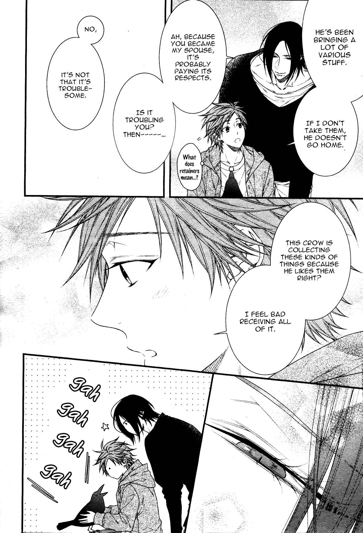 Page 6 Chapter 1.5 Kami-sama no Iutoori.