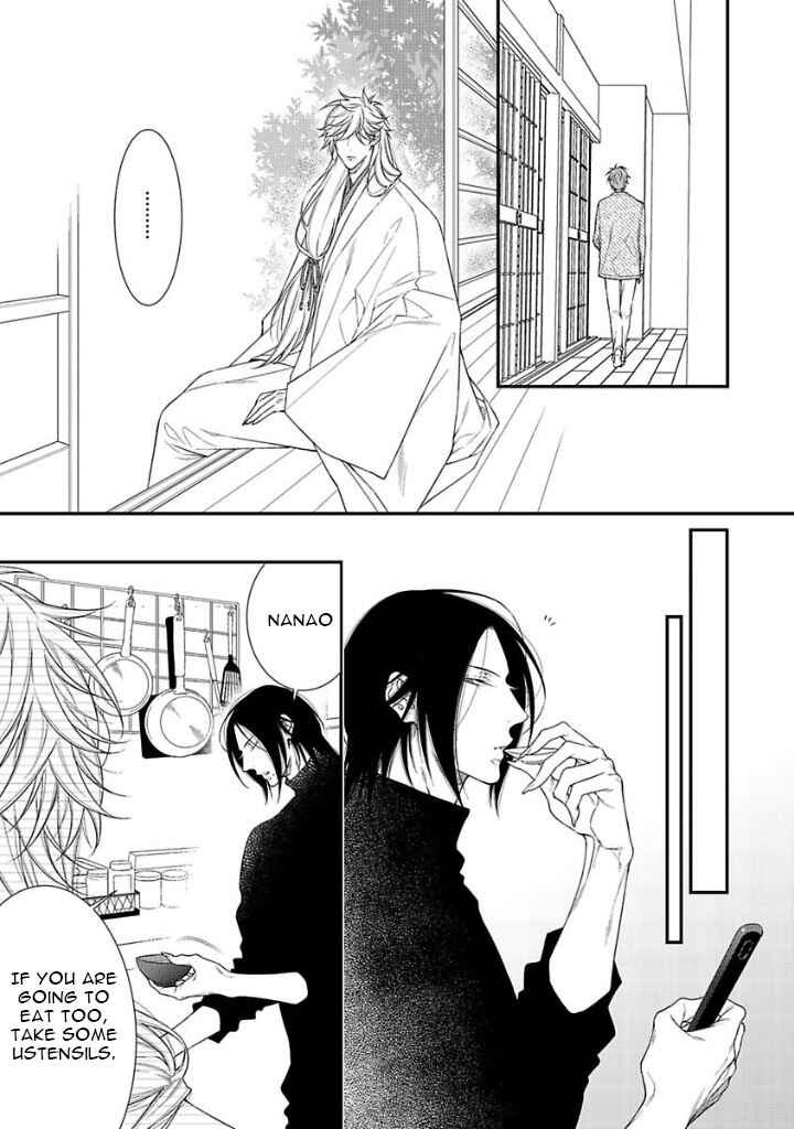 Page 9 Chapter 4 Kami-sama no Iutoori.
