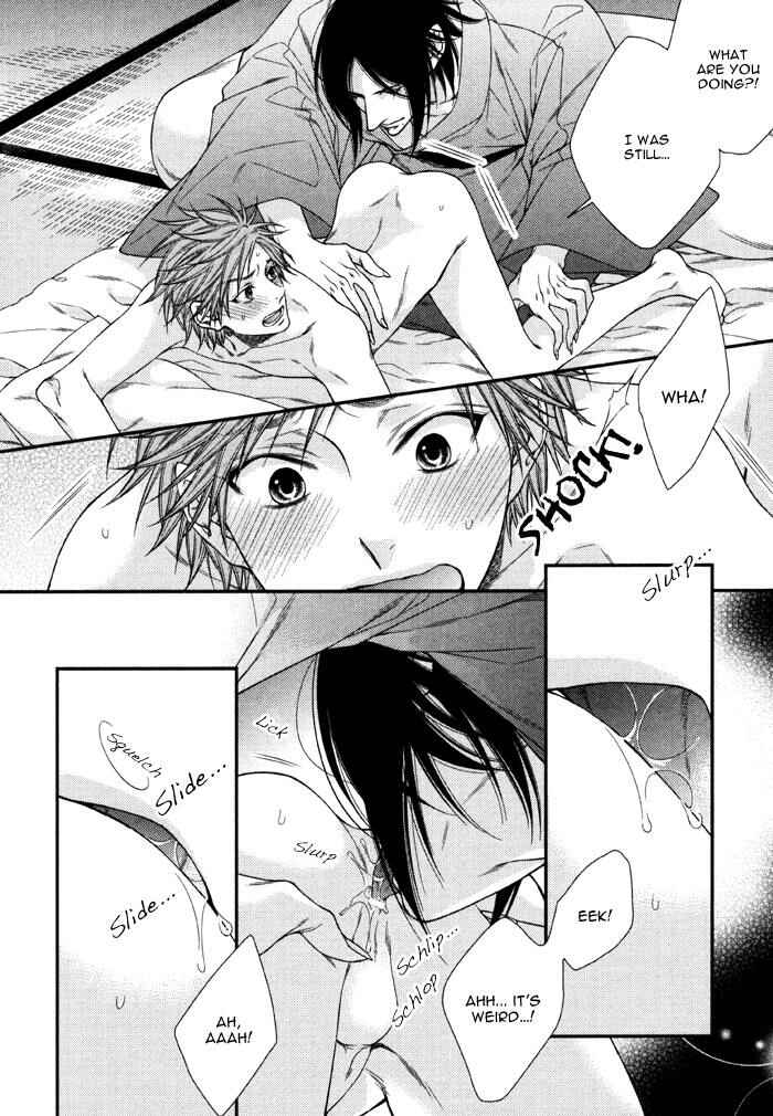 Page 13 Chapter 7 Kami-sama no Iutoori.