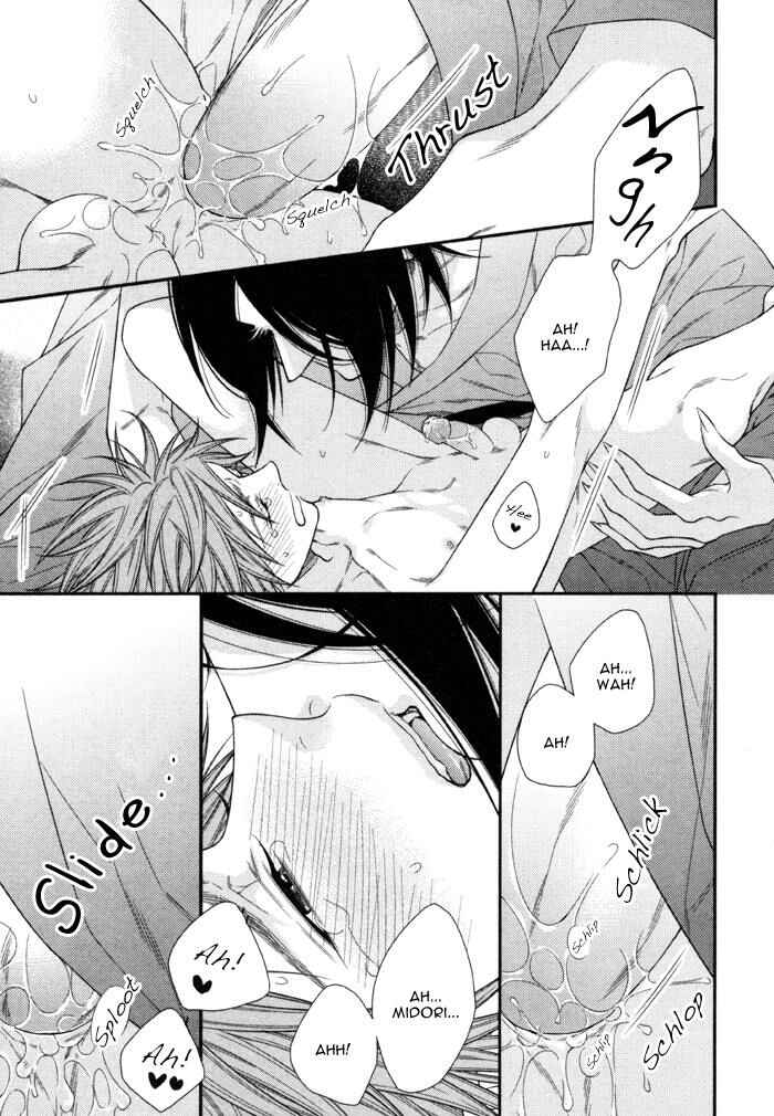 Page 16 Chapter 7 Kami-sama no Iutoori.